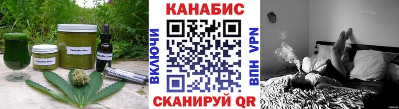 Canna-Cookies марихуана  Купить закладки  Среднеколымск 