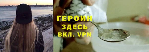 гидропоника Бугульма