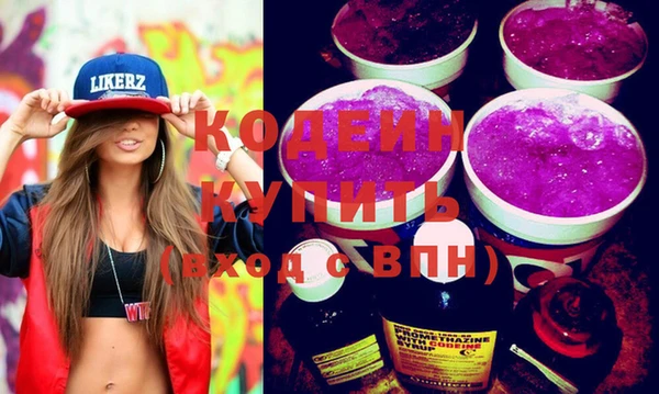 гидропоника Бугульма