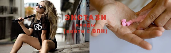 гидропоника Бугульма