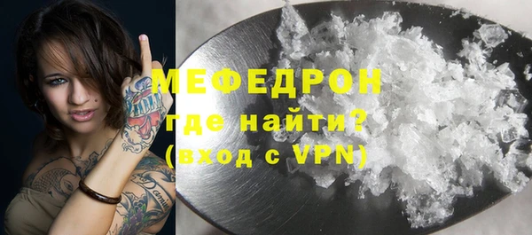 гидропоника Бугульма