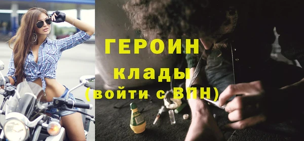 гидропоника Бугульма